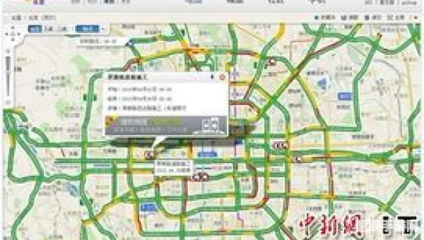 搜狗 地图