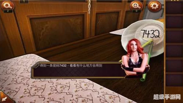 密室逃脱20