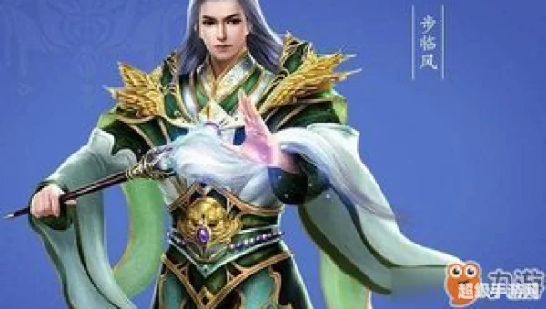 倩女幽魂哪个职业厉害
