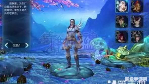倩女幽魂哪个职业厉害