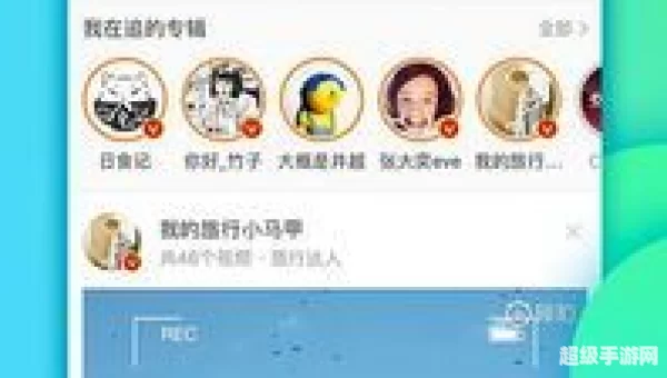 微博下载