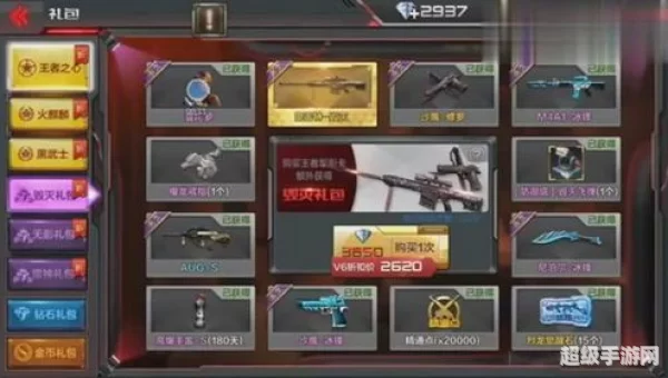 3000cf
