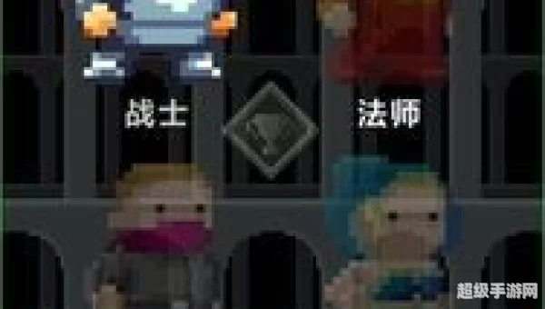 像素地牢