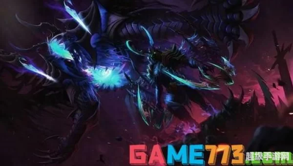 dota恐怖利刃出装