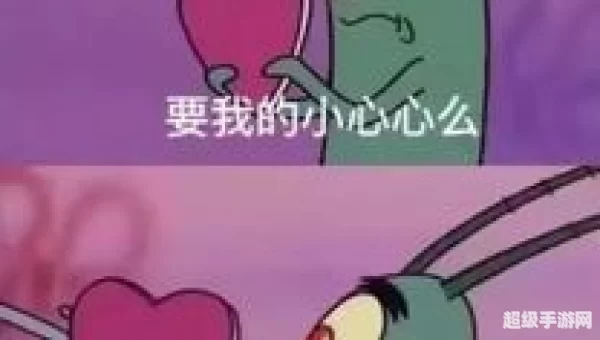 我是你的无关痛痒