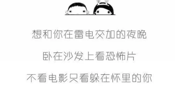 我是你的无关痛痒