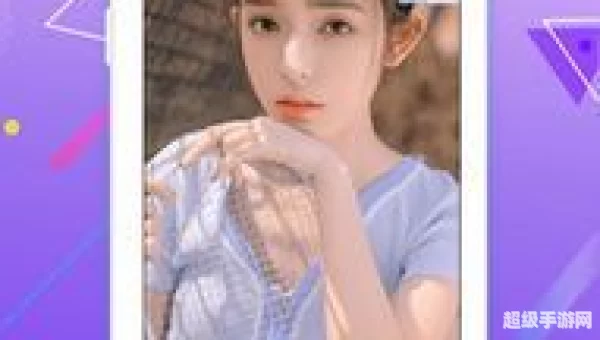 小狐狸直播