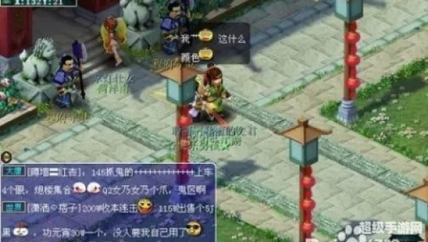 梦幻西游法宝位置